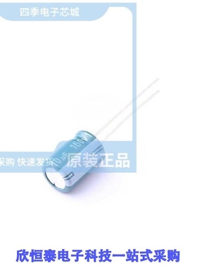 EGD2CM100F12OT/EGD2CM101L20OT/EGD2CM150F09OT