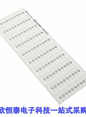 1SNK140161R0000连接器 《 SNK PRE-PRINTED    》