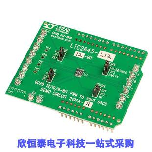 BOARD LTC2645 DC2197A DAC DEMO PWM A开发板