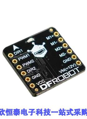 DRI0044开发板 《 2X1.2A DC MOTOR DRIVER (TB6612FN    》