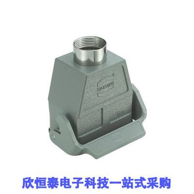 09300100752连接器 《 CONN HOOD CPLNG BOTTOM SZ10B    》