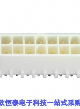 1-794074-1连接器 《 CONN HEADER VERT 14POS 4.14MM    》