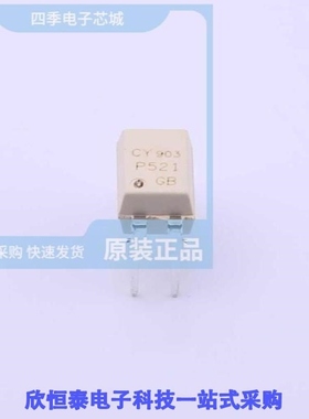 CYTLP521-1(GB)/CYTLP521-1(GB-TP2)/CYTLP785(GB)