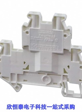 3044638/3044644/3044652