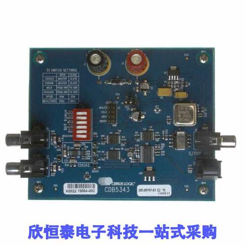 CDB5343开发板 《 BOARD EVAL FOR CS5343 STEREO ADC    》