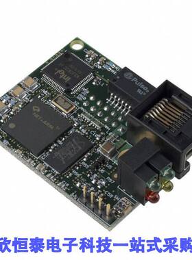 DC-EM-02T-C芯片 《 IC MODULE ARM7TDMI 55MHZ 8MB    》