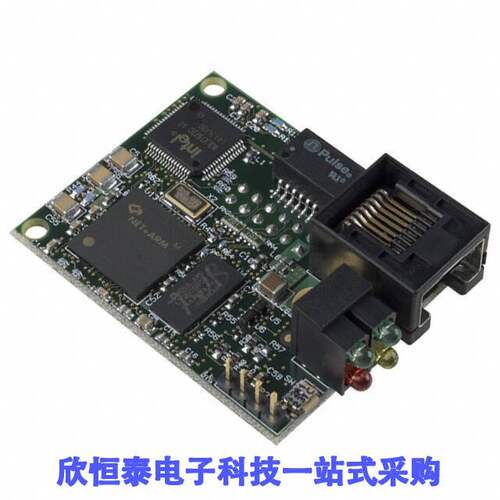 DC-EM-02T-C芯片 《 IC MODULE ARM7TDMI 55MHZ 8MB    》