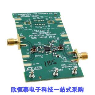 ADC DRIVER DC2153A射频 AMP BOARD DEMO