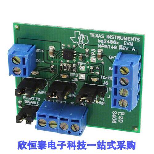 BQ24064EVM-005开发板 《 EAVL MODULE FOR BQ2406X-005    》