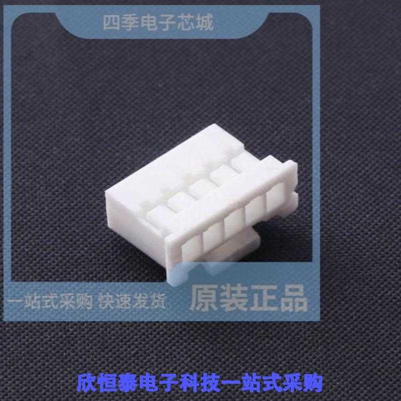 X2000H-06-N0 X2000H-07-N0 X2000H-05-N0