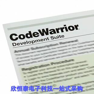 TECH SUPPORT BASIC CWT SUITE BASIC开发板