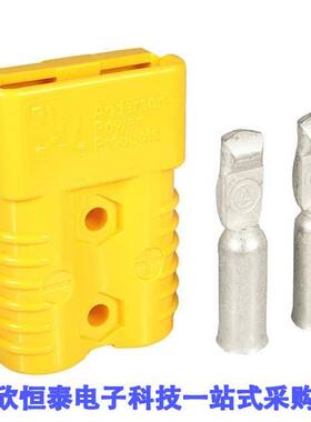 6328G1连接器 《 SB175A CONNECTOR1/0 YEL    》