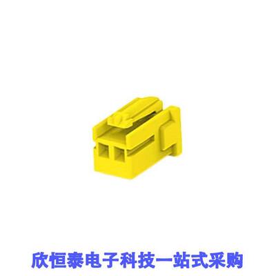 917686-4连接器 《 CONN PLUG HSG 2POS 2.50MM    》
