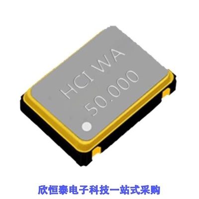 CO75H4-48.000-33JDTSNE/CO75H4-48.000-50JDTSNE