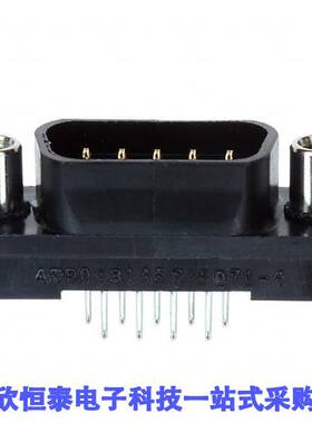 5745071-4连接器 《 CONN D-SUB PLUG 9POS VERT SOLDER    》