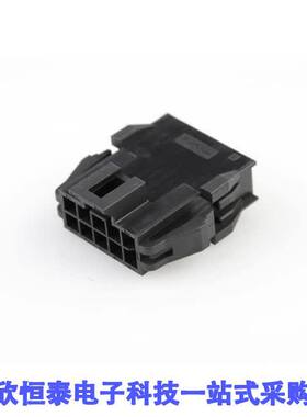 2014441210连接器 《 CONN PLUG HSG 10POS 2.50MM    》