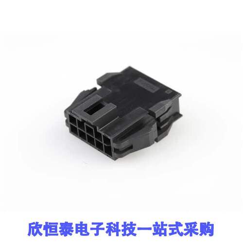 2014441210连接器 《 CONN PLUG HSG 10POS 2.50MM    》