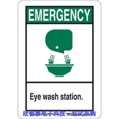 49010/490107670412S/490107670612S