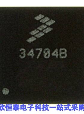 MC34704AEP芯片 《 IC POWER MANAGEMENT 56-QFN    》