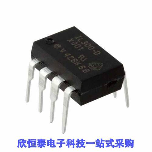 IL300-DEFG-X001隔离器 《 OPTOISO 5.3KV PHVOLT 8DIP    》