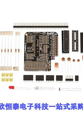 RASPIO-001开发板 《 RASPIOA DUINO    》
