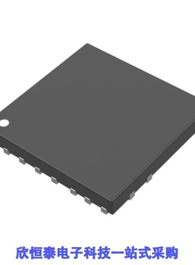 TLI4971-A120T5-E0001/TLI4971-A120T5-U-E0001