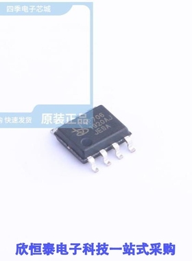 VP706JESA/T/VP706PESA/T/VP706RESA/T