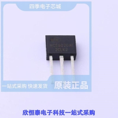 NCE6020AI/NCE6020AK/NCE6020AK-VB