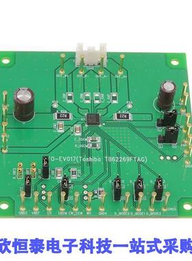 MTO-EV017(TB62269FTAG) null Marutsuelec Co., Ltd.