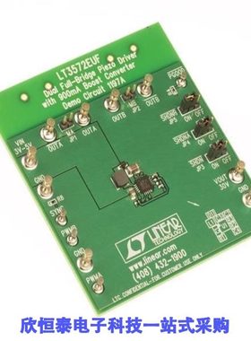 DC1197A/DC1198B-A/DC1198B-B