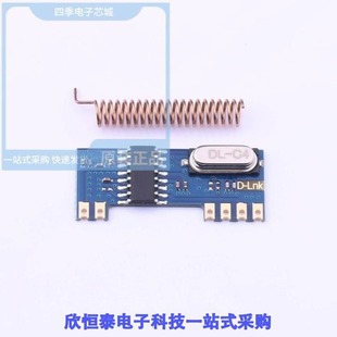 433M 315M RXC2015A RXC2016BH