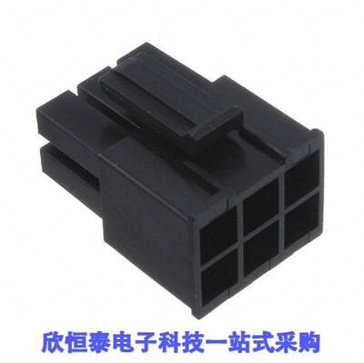 10142707-06LF连接器 《 CONN HOUSING 6POS 5.7MM    》