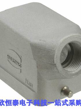 19628061540连接器 《 CONN HOOD SIDE ENTRY SZ6B M20    》