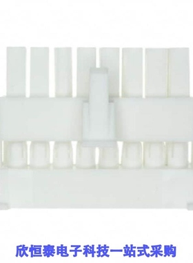 794206-1/794207-1/794208-1