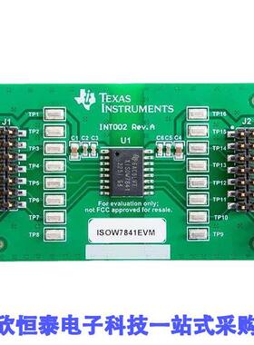 ISOW7841EVM开发板 《 EVAL BOARD FOR ISOW7841    》