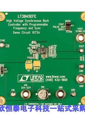 DC1073A开发板 《 EVAL BOARD FOR LT3845    》