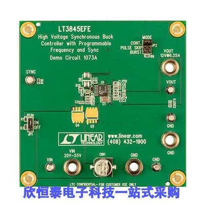 DC1073A开发板 《 EVAL BOARD FOR LT3845    》