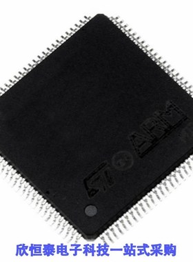 TDA7500A/TDA7500ATR/TDA7501