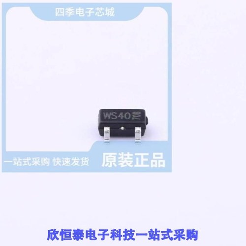 WST4040 WST4044 WST4041