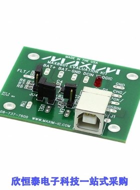 MAX8901EVKIT+/MAX8902AATA+T/MAX8902AATA/V+T