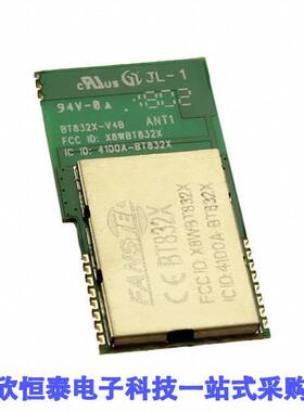 BT832X射频 《 RX TXRX MODULE BLE 5 TRC ANT SMD    》