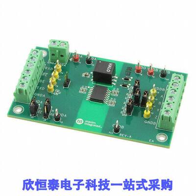 MAX148X2EVKIT#开发板 《 EVAL KIT RS-485/RS-422 TXRX    》