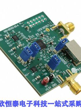 129511-HMC838LP6CE开发板 《 EVAL BOARD HMC838LP6CE    》
