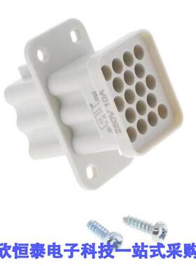 0936010449连接器 《 S-QD17 10A 250V 17P+PE FEMALE IN    》