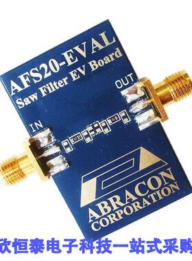 AFS2016-EVAL开发板 《 EVAL BOARD FOR 2.0X1.6MM FILTERS    》