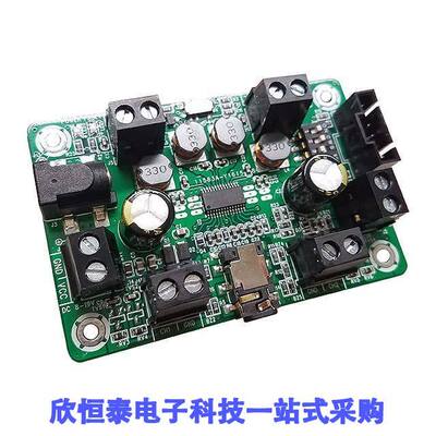 AMP2X15开发板 《 AUDIO AMPLIFICATION BOARD    》