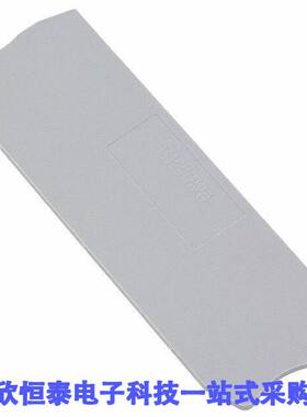 3030527连接器 《 CONN TERM BLK END PLATE GRAY    》