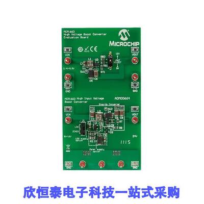 ADM00664开发板 《 BOARD EVAL FOR MCP1663    》