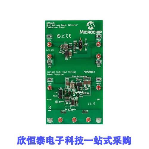 ADM00664开发板 《 BOARD EVAL FOR MCP1663    》