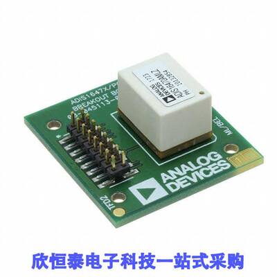 ADIS16477-2/PCBZ开发板 《 EVAL BOARD FOR ADIS16477-2    》